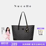 纽芝兰（NUCELLE）【沈月同款】包包女款2025鸭子托特包大容量通勤单肩包生日礼物