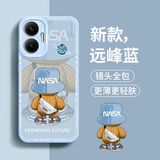 奶小鸭（NEYAA）适用红米turbo4pro手机壳 turbo4pro保护套镜头全包硅胶防摔超薄创意卡通简约网红软壳男女 远峰蓝