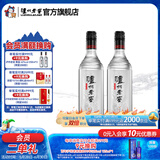 泸州老窖浓香型白酒 黑盖 42度 250mL 2瓶 黑盖 双瓶装