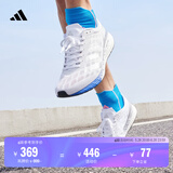 adidas ADIZERO BOSTON 9马拉松boost专业竞训跑鞋男阿迪达斯   白色/银色/蓝色   40