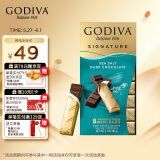 歌帝梵(GODIVA)醇享进口海盐黑巧克力90g伴手礼喜糖零食糖果生日礼物