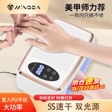 名芭美甲灯速干光疗机大功率美甲工具甲油胶烤指甲双光源大排灯不黑手