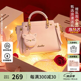 欧时纳（JUST STAR）包包女包2025新款轻奢侈单肩斜挎包高级感手提包女士包生日礼物女