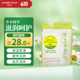 惠润（SUPER MiLD）【李昀锐同款】绿野芳香护发素替换装400ml润发乳草本柔顺