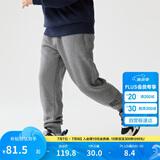 巴拉巴拉儿童长裤男女童加绒裤子2024秋冬束脚休闲裤亲子百搭208424108227