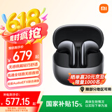 小米（MI）Xiaomi Buds 5【政府补贴】降噪耳机 半入耳式蓝牙耳机 适用于安卓苹果手机（月影黑）