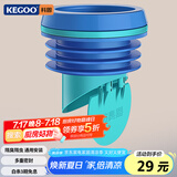 科固（KEGOO）马桶法兰密封胶圈防反水臭止逆阀 坐便器排污口加长止回通用K5068