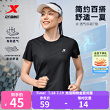 特步运动t恤衫短袖男夏装新款跑步速干衣薄款健身服半袖 正黑色-女（0176） M