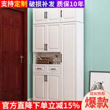 柏纹树 鞋柜门口玄关柜多功能实木鞋柜欧式客厅高鞋柜大容量收纳简易 升级款100*35*240+顶柜五门两抽 包上楼包安装