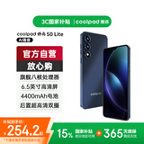 酷派（Coolpad）锋尚50 Lite全新超薄八核智能手机学生价便宜大屏百元机长续航老人老年备用机游戏电竞 深空黑