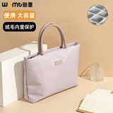 WOMT笔记本电脑包手提14英寸公文包女适用苹果macbook华为matebook14s小米联想小新air华硕a豆戴尔