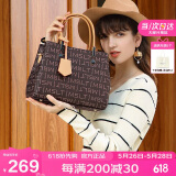 马莎兰缇（MashaLanti）包包女包2025新轻奢斜挎包高端女士大容量手提包妈妈包生日礼物