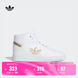 adidas DROP STEP XL休闲中帮篮球运动板鞋男女阿迪达斯三叶草   白/金/金黄色/一号黑   40.5