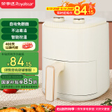荣事达（Royalstar）空气炸锅不用翻面4L迷你小容量家用微波炉烤箱一体机烧烤炉炸鸡多功能锅国家补贴RS-AF827