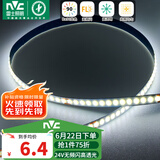 雷士（NVC）COB灯带24V低压灯条超亮10米装-正白光-182灯珠/米-需购低压电源