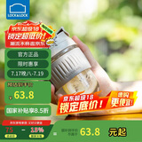 乐扣乐扣（LOCK&LOCK）咖啡杯手持玻璃杯男女学生便携式吸管杯子350ML灰色 LLG689GRY