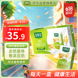 豆本豆唯甄谷物豆奶250ml*24盒 2.3g植物蛋白饮料谷物早餐奶礼盒装整箱