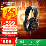 赛睿（SteelSeries）寒冰Nova 3电竞头戴式有线游戏耳机耳麦寒冰5升级版笔记本电脑LOL吃鸡CS 降噪麦 适配三角洲行动