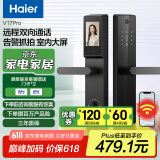 海尔 (Haier)  智能门锁 指纹锁 密码锁 家用防盗门 智能联网 电子锁 V17Pro标准锁【3.5英寸屏+猫眼】