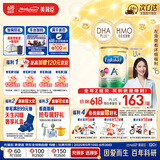 美赞臣（MeadJohnson）港版安儿健A+4段儿童成长学生奶粉 850g*6罐 3-6岁 HMO DHA 0蔗糖