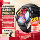 DOSMET华为机鸿蒙系统苹果机IOS适用精准血糖血压尿酸血脂血氧无创测心率心电运动智能健康手表环免扎针 ET480幻夜黑(血压尿酸血脂血糖)
