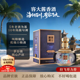 容大酱酒53度 酱香型白酒 核心产区大曲坤沙 宴请送礼 必备佳品 53度 500mL 1瓶 容大酱酒珍珠