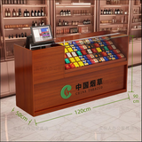 展示柜烟展示架展柜烟柜收银台烟酒柜超市小卖部烟酒店商城便利店 柚木120*50*90收银一体