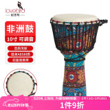 相思鸟非洲鼓 专业演奏考级练习手鼓 可调音10寸山羊皮鼓彩绘手鼓