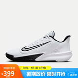 耐克（NIKE）男子 篮球鞋 PRECISION VII运动鞋FN4322-101 42