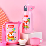 费雪节日礼物双盖儿童水杯316不锈钢温显保温杯吸管直饮两用600ML粉色