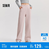 森马（Semir）休闲裤女发热抗菌长裤2024冬季气质摇粒绒纯色阔腿裤109724127001