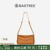 BAGTREE【明星同款】包包树奶盒包植鞣牛皮新款轻奢品牌单肩斜挎Hobo女包 焦糖色-小号【双磁吸款】 高级小众