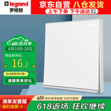 罗格朗（LEGRAND）逸景系列开关插座白大板开关 单开单控 带银边