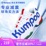 薰风（KUMPOO）羽毛球鞋光轮D72 透气防滑耐磨熏风男女同款训练鞋减震回弹运动鞋 光轮 白色 38