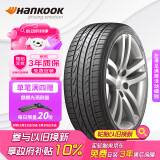 韩泰（Hankook）轮胎 205/55R16 91W H452 适配朗逸/途安/帕萨特/宝来/沃尔沃S40