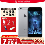 Apple iPhone 苹果6/苹果6Plus  苹果6 苹果6plus 二手手机 全网通 苹果6plus-深空灰色 64G全网通【更换百分百电池】 9成新