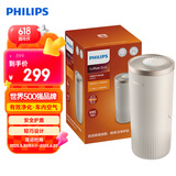 飞利浦（PHILIPS）车载空气净化器 杀菌除甲醛除异味 车内空气净化S3602米白色