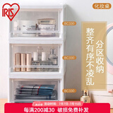 爱丽思（IRIS）桌面收纳盒抽屉式收纳箱办公文具化妆品整理盒宿舍内衣首饰储物盒 【1层】10L BC-330