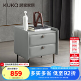顾家家居（KUKA）【换购】买床参与换购-产品合集 PT7820G大地灰 单拍不发   