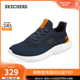 斯凯奇（Skechers）父亲节礼物|男鞋夏季透气百搭休闲鞋一脚蹬减震运动网面鞋 海军蓝色/橘色/210281-NVOR 42