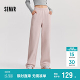 森马（Semir）休闲裤女发热抗菌长裤2024冬季气质摇粒绒纯色阔腿裤109724127001