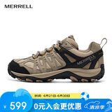 迈乐（Merrell）迈乐户外徒步鞋ACCENTOR GTX经典低帮防水透气防滑耐磨登山鞋