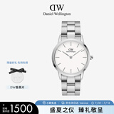 丹尼尔惠灵顿（DanielWellington）DW小精钢男表36mm白盘银色钢带男士石英腕表父亲节礼物DW00100203