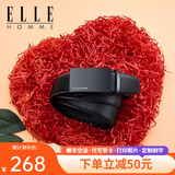 ELLE HOMME法国品牌男士男真皮自动扣高档腰带裤带生日礼盒送男友老公 【橙色礼盒】902046哑光枪色 115cm （可指定/可修剪）