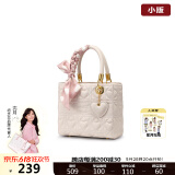 纽芝兰（NUCELLE）戴妃包包女款2025年最新手提包大容量单肩斜挎新娘结婚包生日礼物
