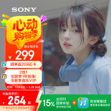 索尼（SONY）WH-CH520 舒适高效无线头戴式蓝牙耳机 舒适佩戴 音乐耳机 蓝色