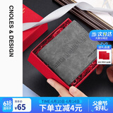 蔻一（Cnoles）钱包男士短款多功能百搭皮钱夹卡包多卡位零钱包礼盒装生日礼物送爸爸男朋友老公实用 梦幻灰