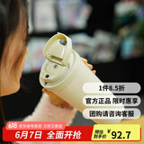 乐扣乐扣（LOCK&LOCK）保温杯遇见元气保温保冷咖啡杯弹跳盖男女颜值水杯白色550ML