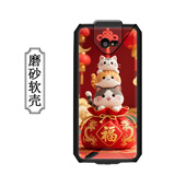 DY eDubDub X2P手机壳爱咚X2把枪保护壳手持终端采集器京00东PDA工业手机屏幕保护壳膜 三福猫+钢化膜