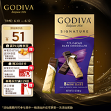 歌帝梵(GODIVA)醇享72%可可进口黑巧克力90g糖果中考仪式感礼物喜糖零食